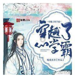 轩辕剑3
