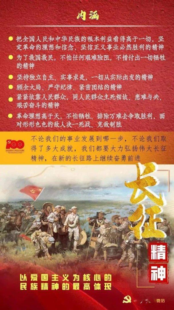 贪官和家属拒退220万赃款,法院、纪委监委联手有办法
